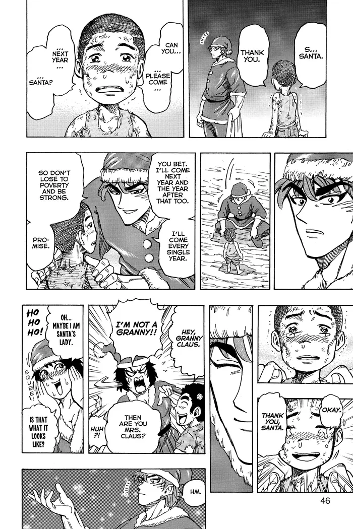 Toriko Chapter 173 image 18_optimized